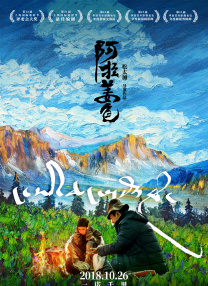 精产国品一二三产区99